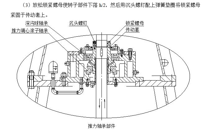 QQ截图20190121160924.jpg